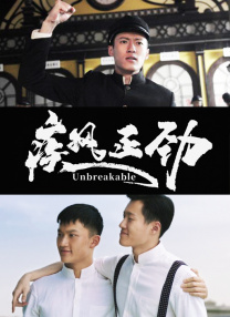 久久精品国产一区