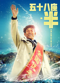 蜜臀久久99精品久久久久久宅男